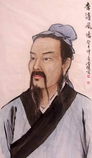 Li Chunfeng